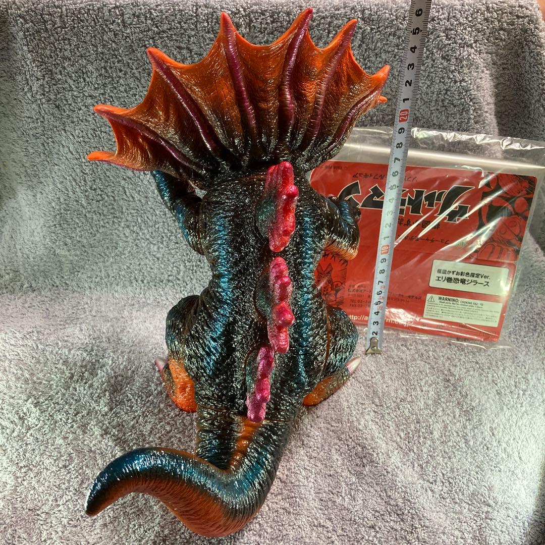 b*l様 フューチャーモデルズ　楳図かずお　彩色指定バージョン　ジラース