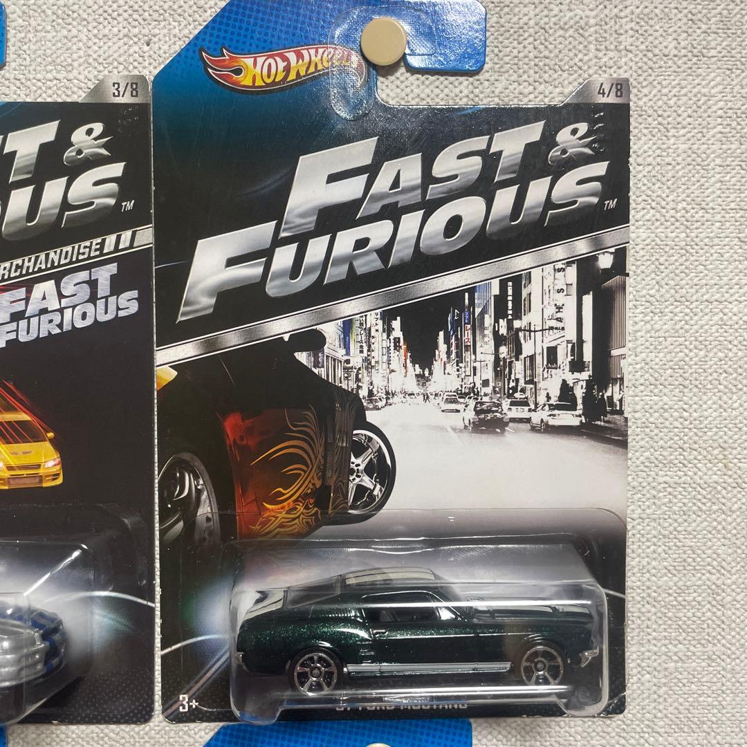 ホットウィール Fast & Furious 2013y 8点セット 未開封品