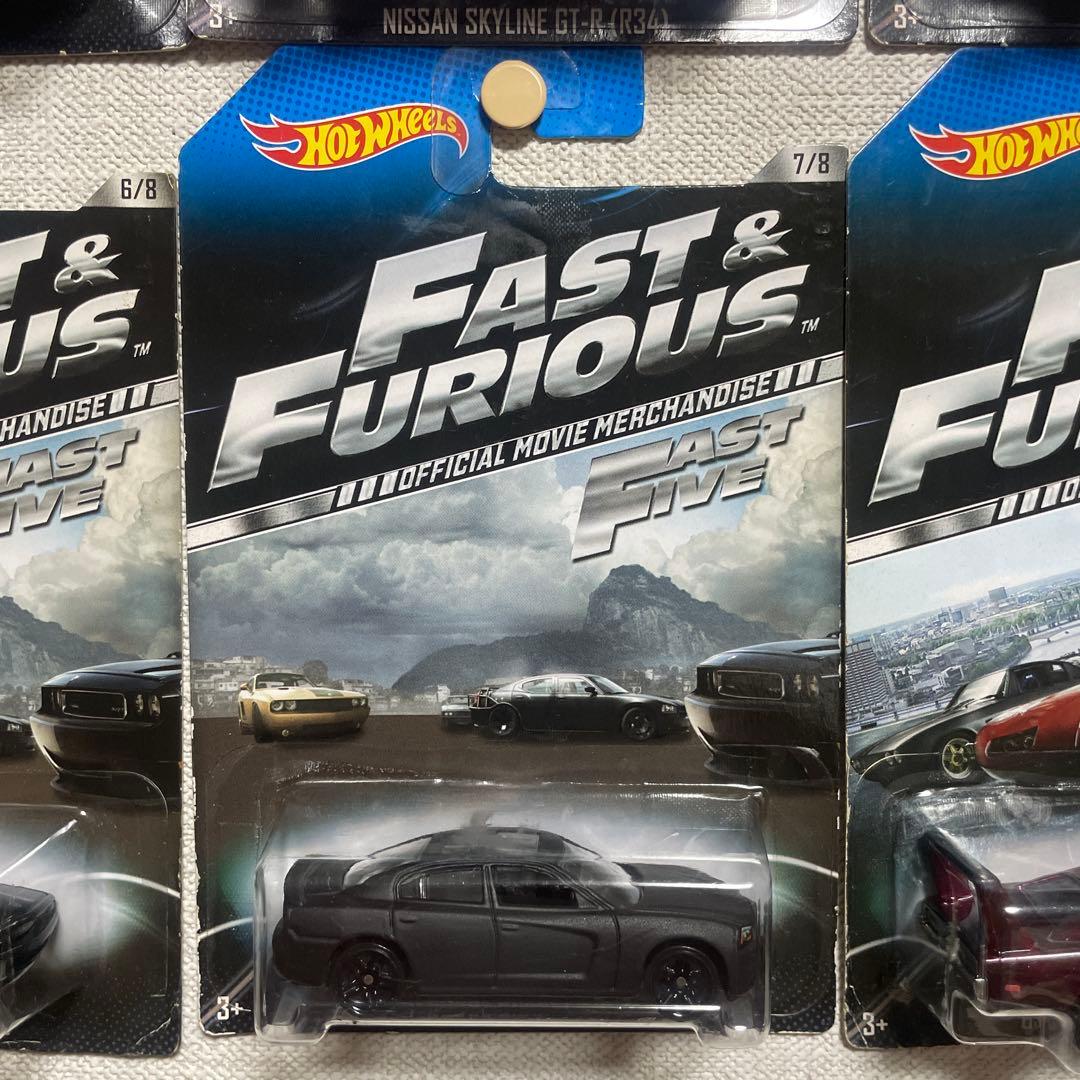 ホットウィール Fast & Furious 2013y 8点セット 未開封品