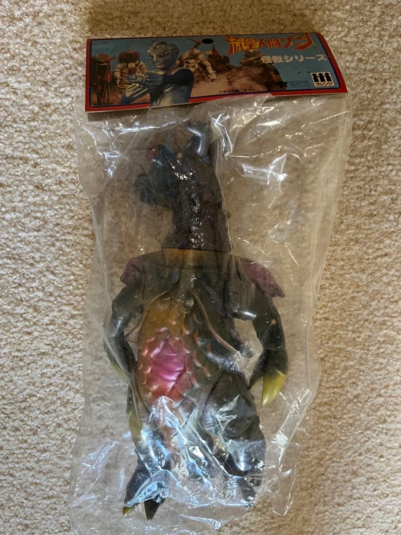 ⚠️未開封デッドストック　流星人間ゾーン　ワルギルガー　スタンダード　オレンジ