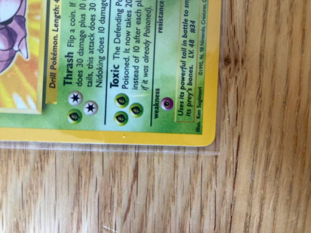 英語版　昔のポケモンカードセット　ニドキングとピカチュウなど