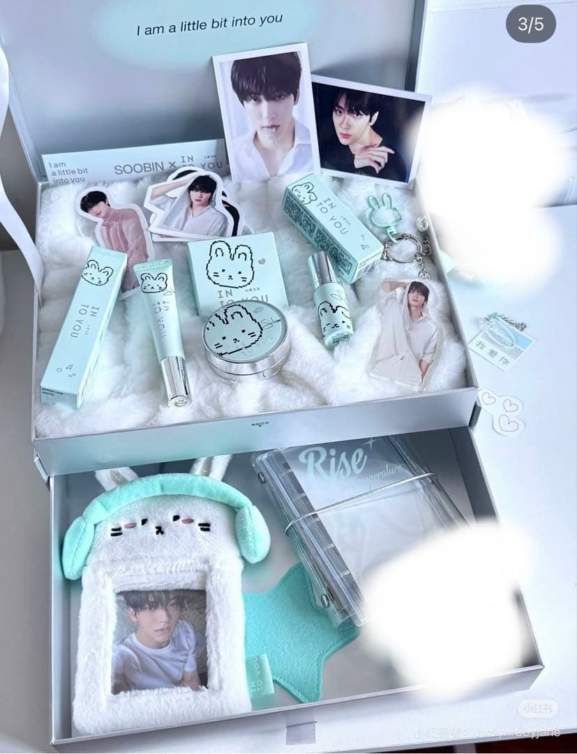【箱あり】INTOYOU TXT SOOBIN コラボ 化粧品 グッズセット