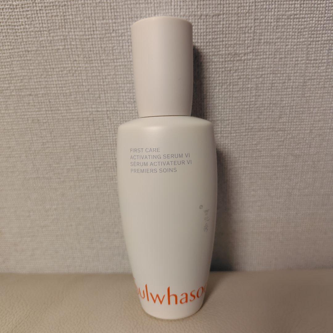 【新品】Sulwhasoo 雪花秀 ソルファス スキンケアセット