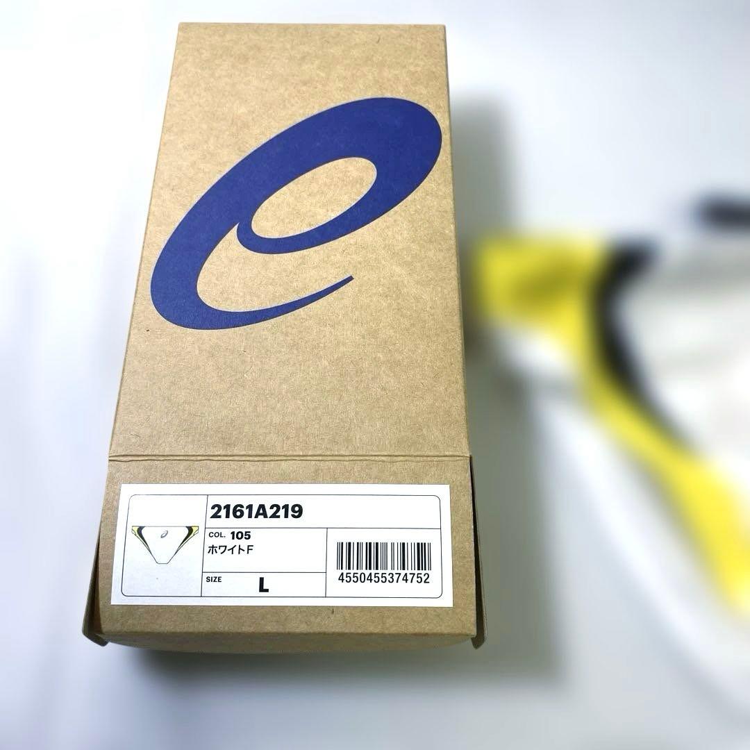 【新品】asics アシックス　競パン　Vパン　ホワイト　Lサイズ