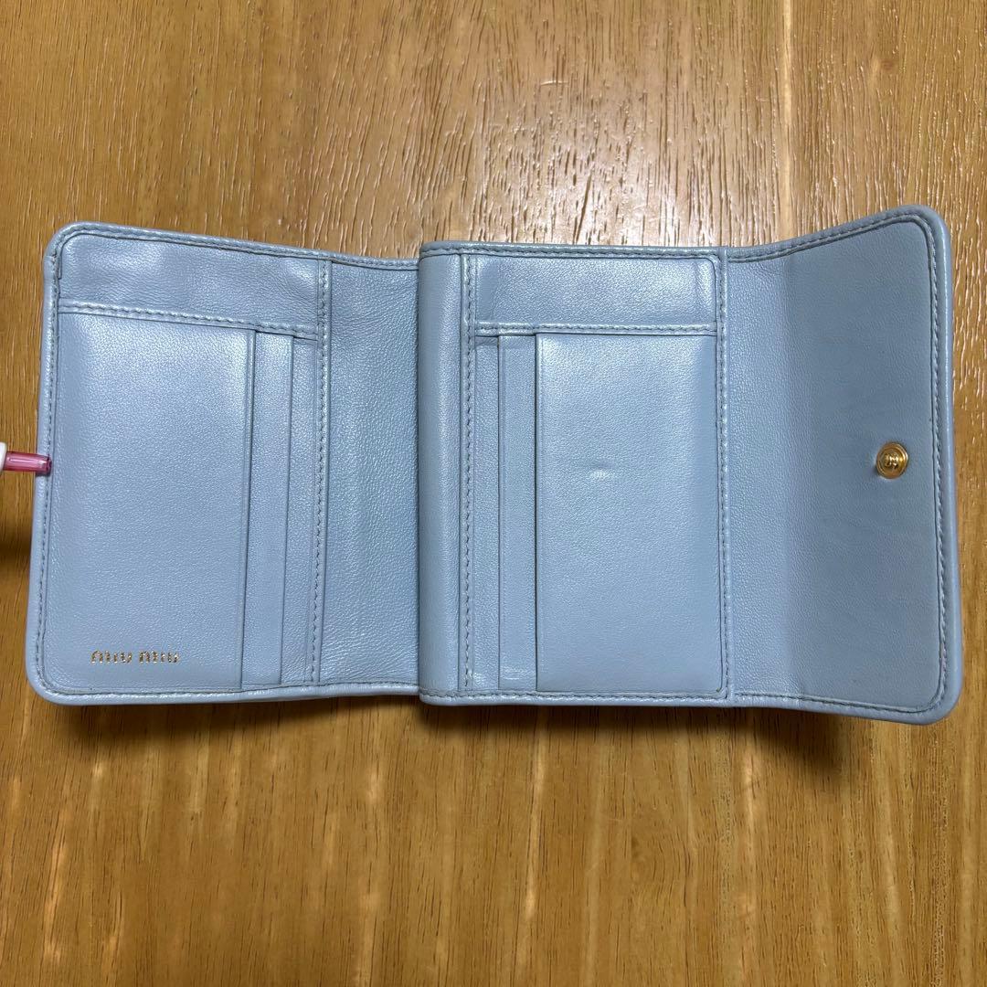 MIU MIU マテラッセ 折り財布 水色【極美品】