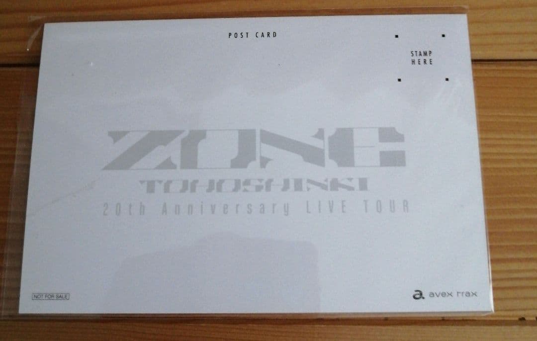 東方神起/ LIVE ZONE 初回生産限定盤　【4DVD】ポストカード付き