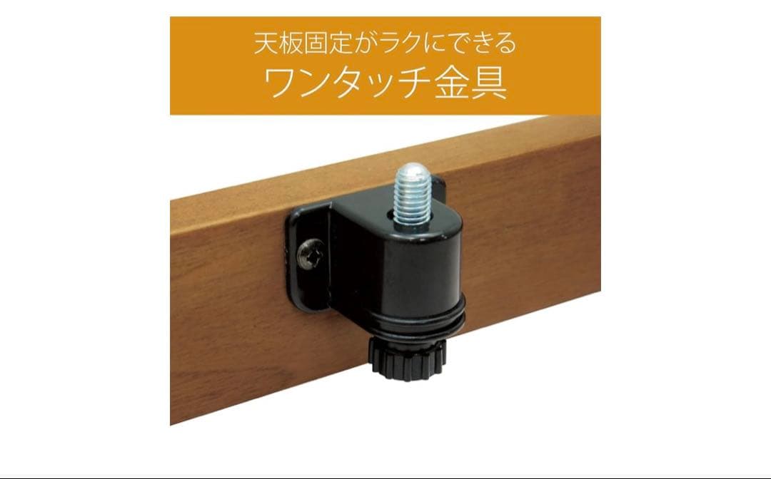 【新品未使用】コイズミ 家具調テーブルコタツ 105x75 KTR-33235