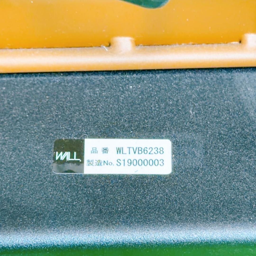 EQUALS WALL V3 ハイタイプ テレビスタンド イコールズ　黒