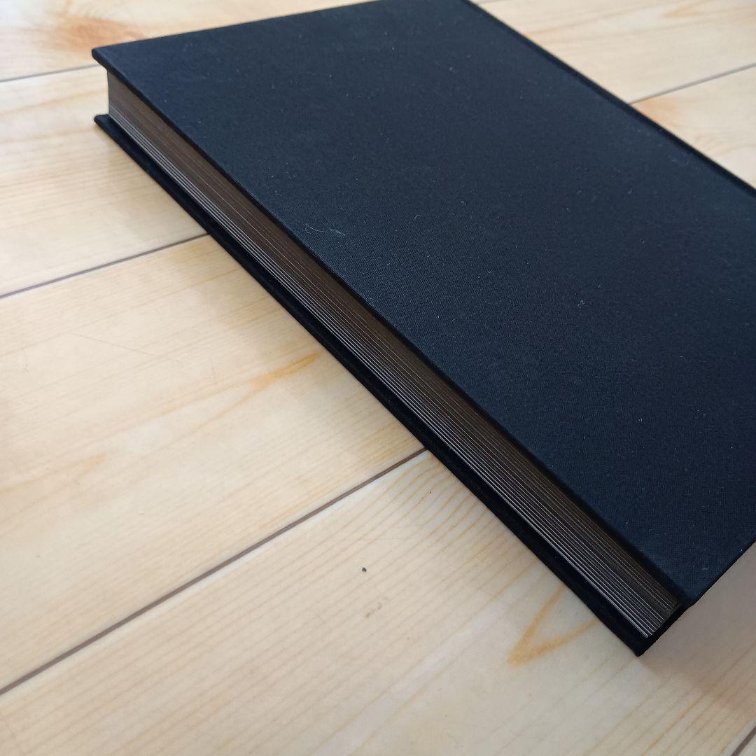 黒魔術の手帖　澁澤龍彦　桃源社　1961年　初版