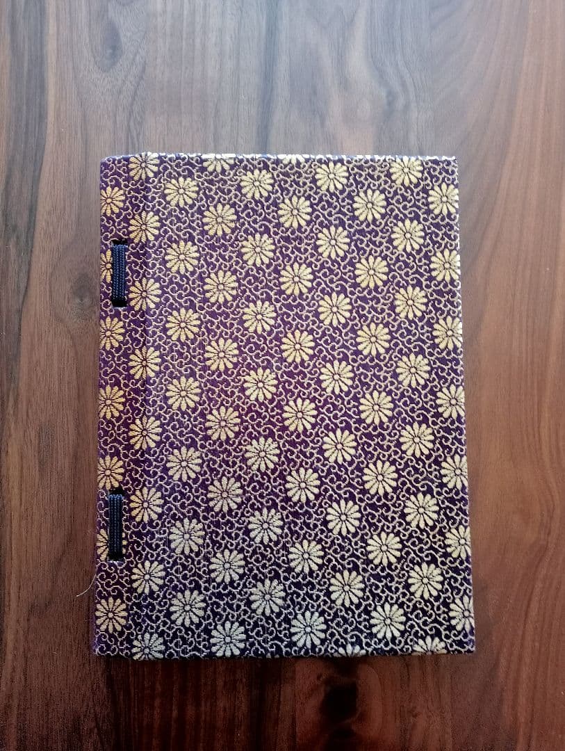 四国八十八か所満願 納経帳 御朱印帳 高野山奥の院も