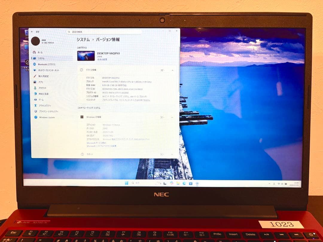 LAVIE ノートPC NS700NAR