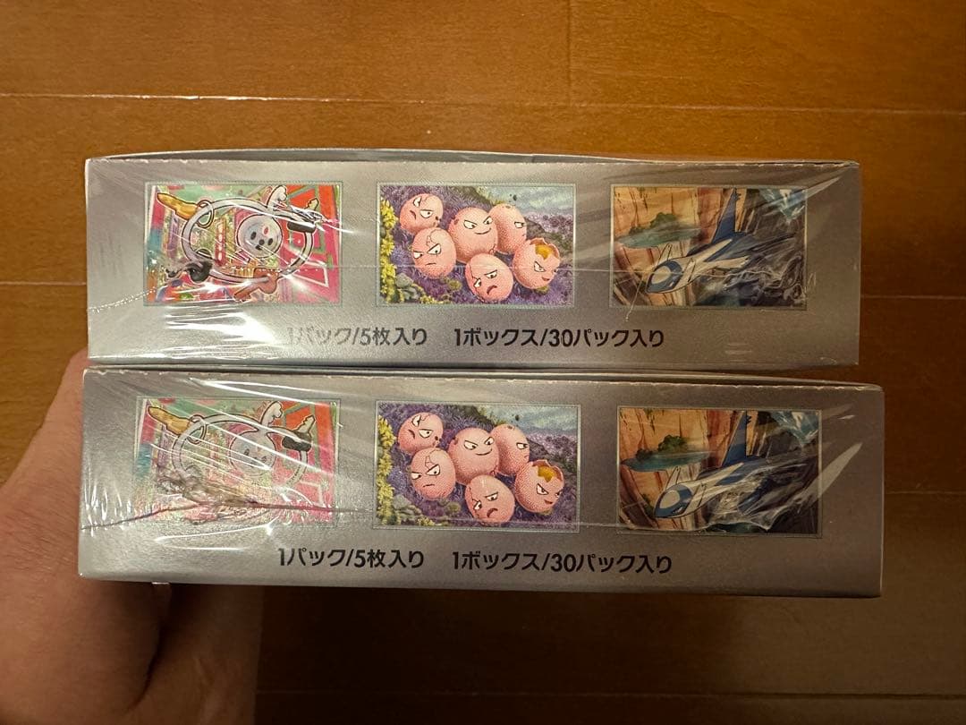 ポケモンカード　楽園ドラゴーナ　2ボックス