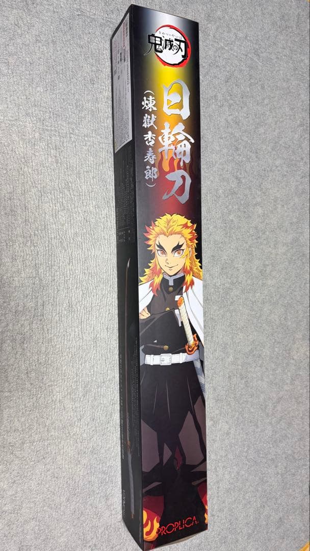 PROPLICA 日輪刀　煉獄杏寿郎