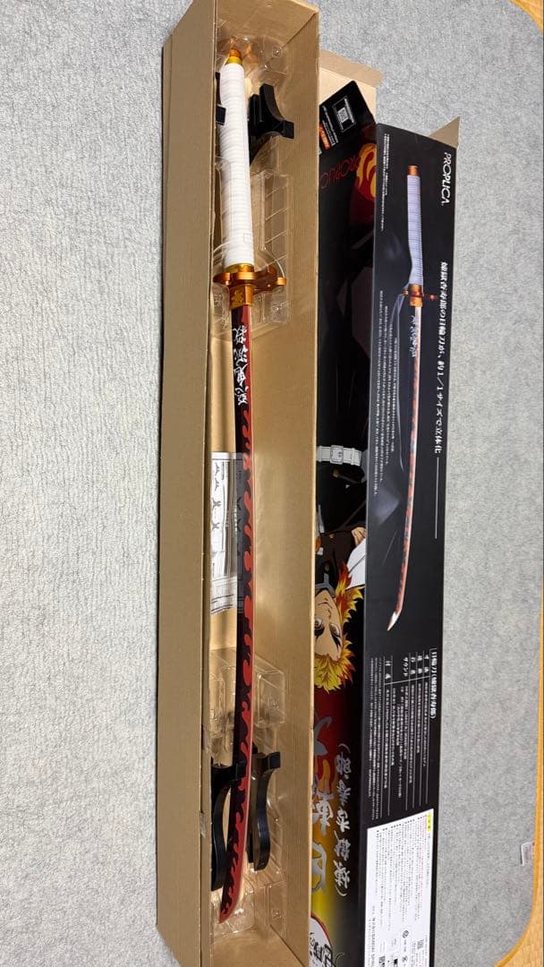 PROPLICA 日輪刀　煉獄杏寿郎