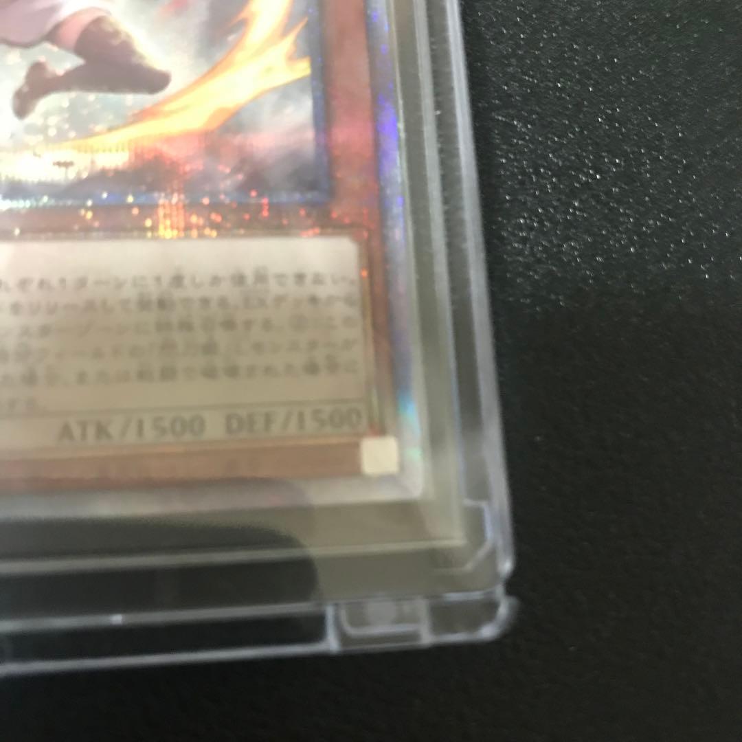 遊戯王　閃刀姫-レイ 25thシークレット　イラスト違い　絵違い