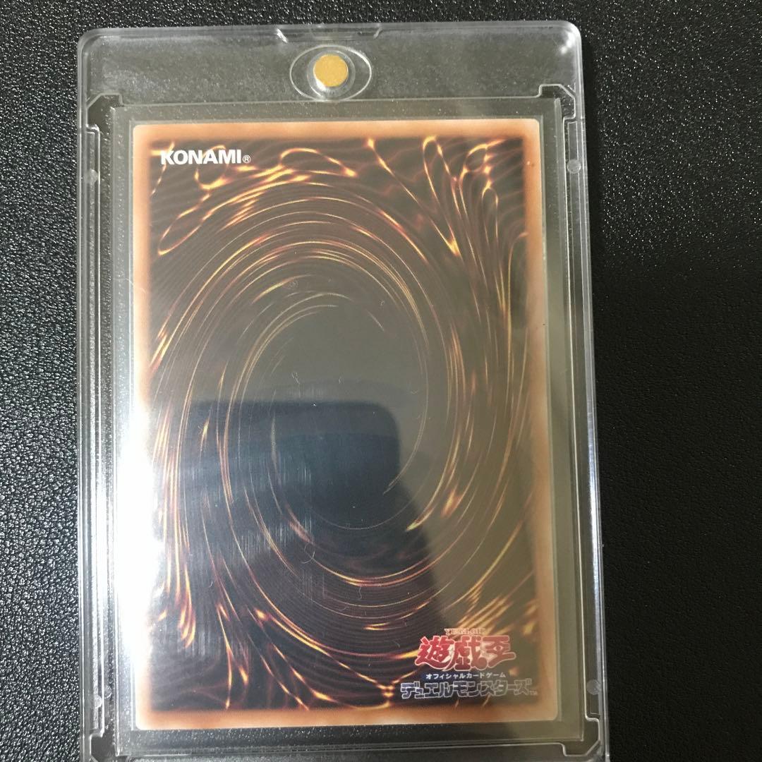 遊戯王　閃刀姫-レイ 25thシークレット　イラスト違い　絵違い