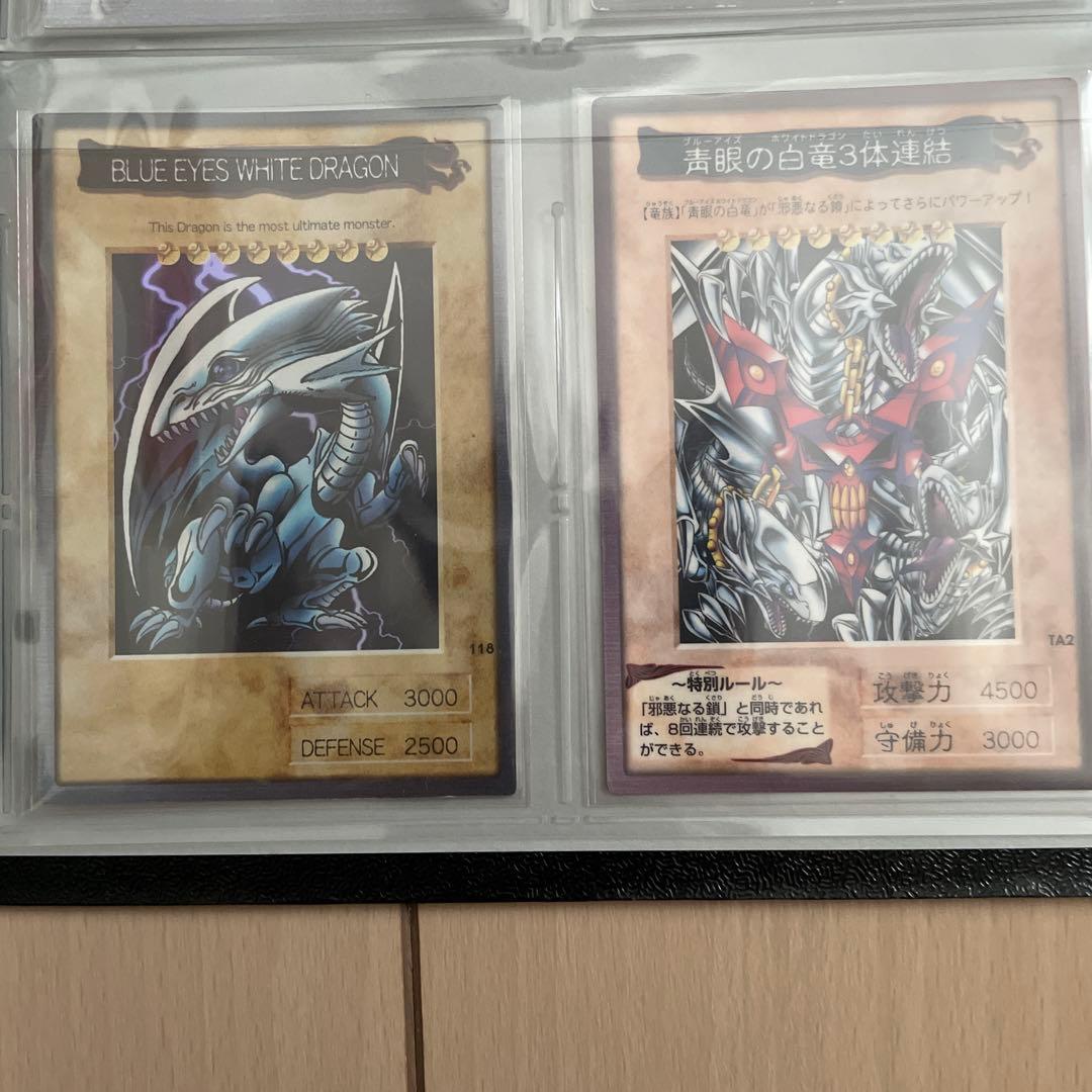 遊戯王【バンダイ版】プロモ以外のフルコンプ118枚　プラスTA2有り