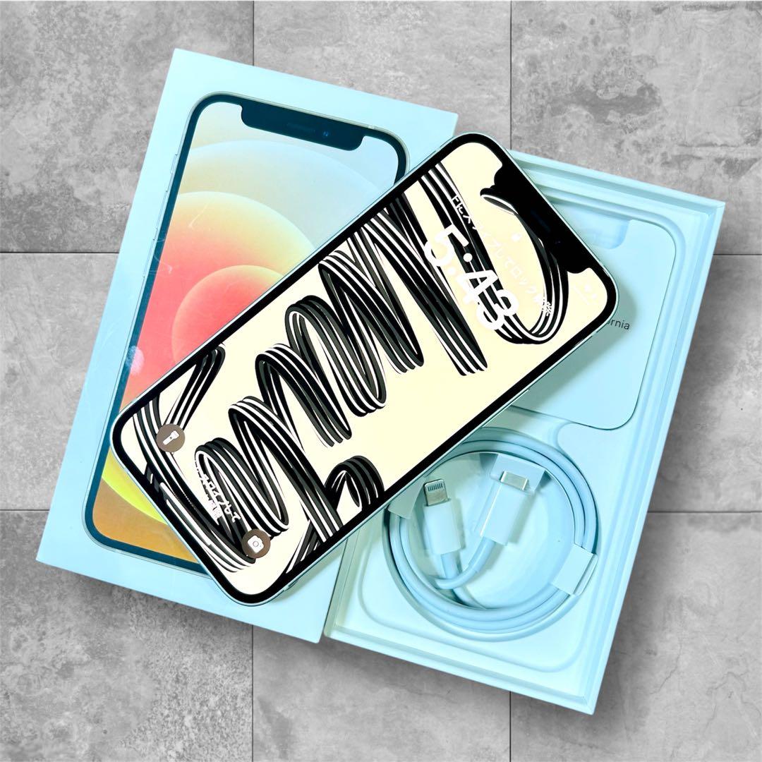 【美品】iPhone 12 mini 本体 128GB SIMフリー ホワイト