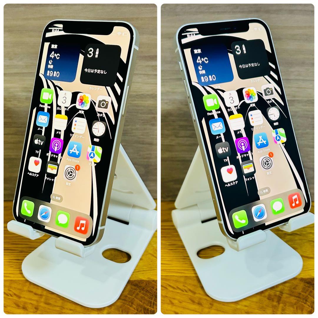 【美品】iPhone 12 mini 本体 128GB SIMフリー ホワイト