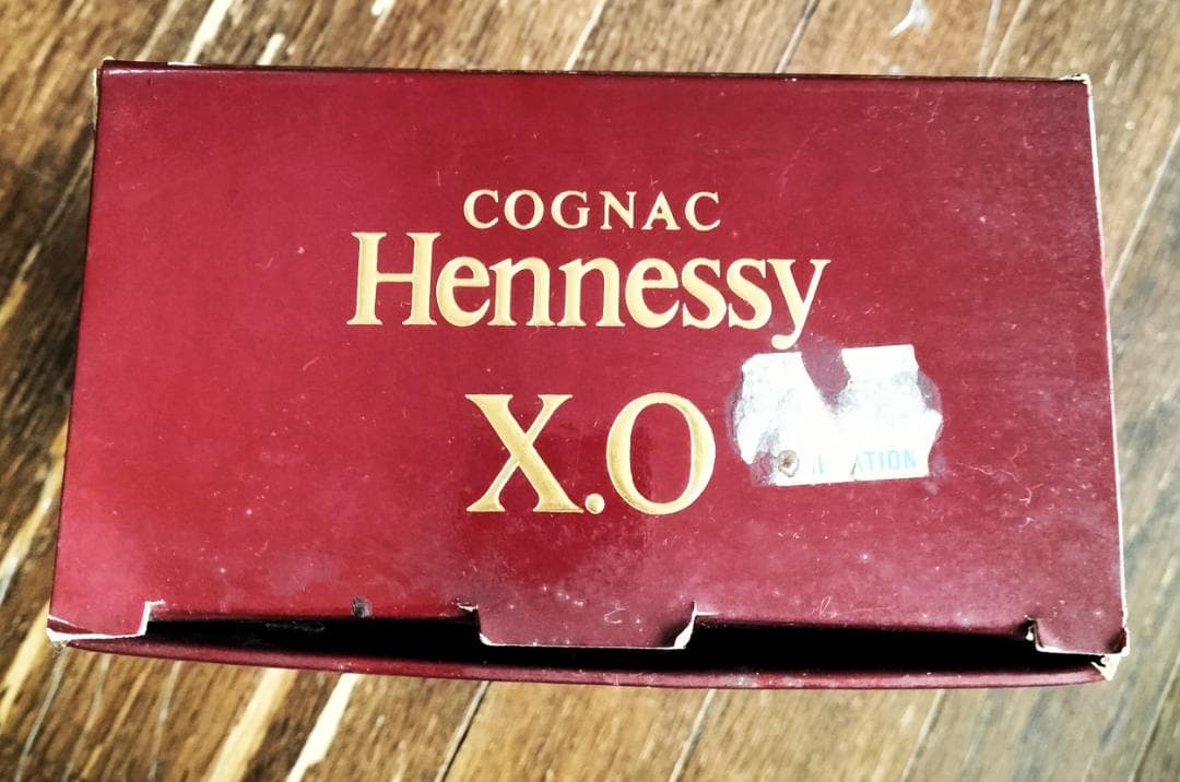 ゲーマー様　古酒　ヘネシー XO 　700ml　未開栓