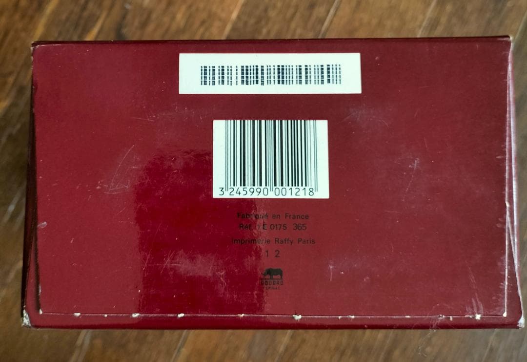 ゲーマー様　古酒　ヘネシー XO 　700ml　未開栓