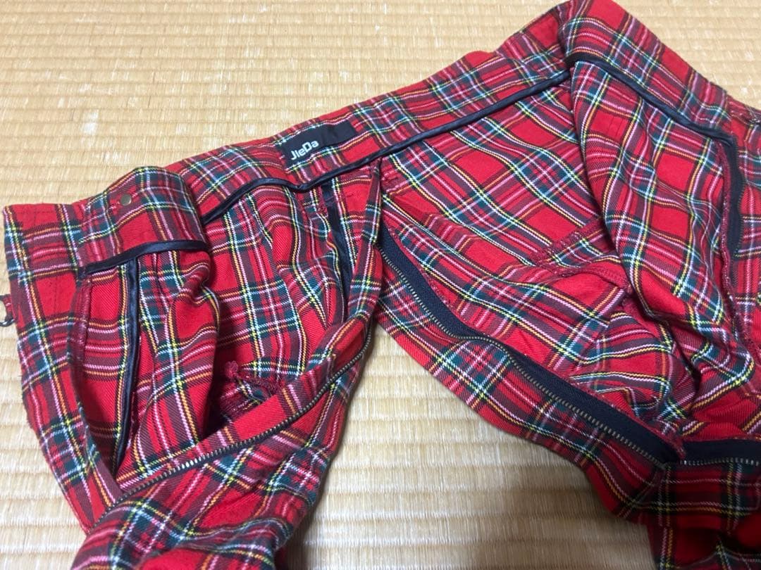 ジエダ　サルエルパンツ