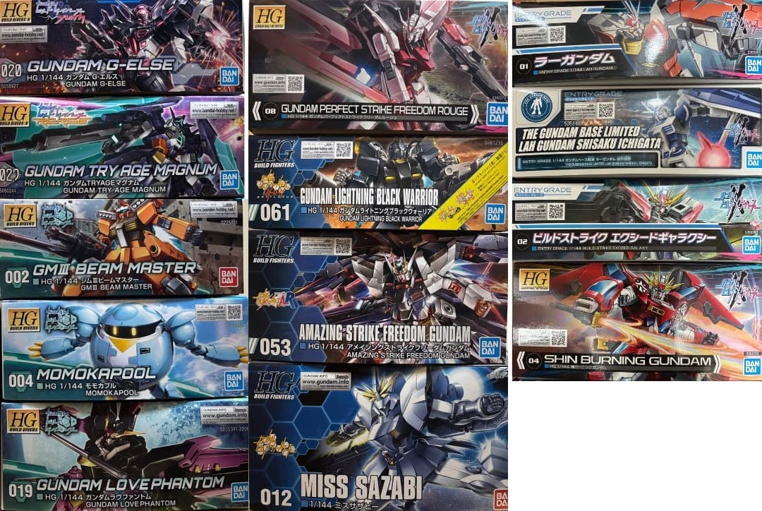 ガンプラ ビルド系 13個セット