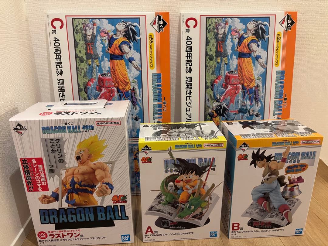 一番くじ ドラゴンボール A賞　B賞　C賞　ラストワン賞 40th 其之一