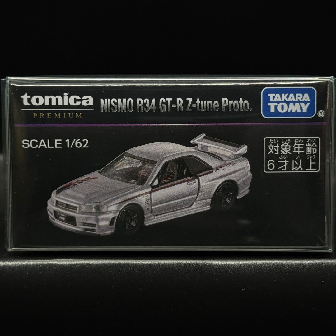 NISMO R34 GT-R Z-tune Proto. トミカプレミアム