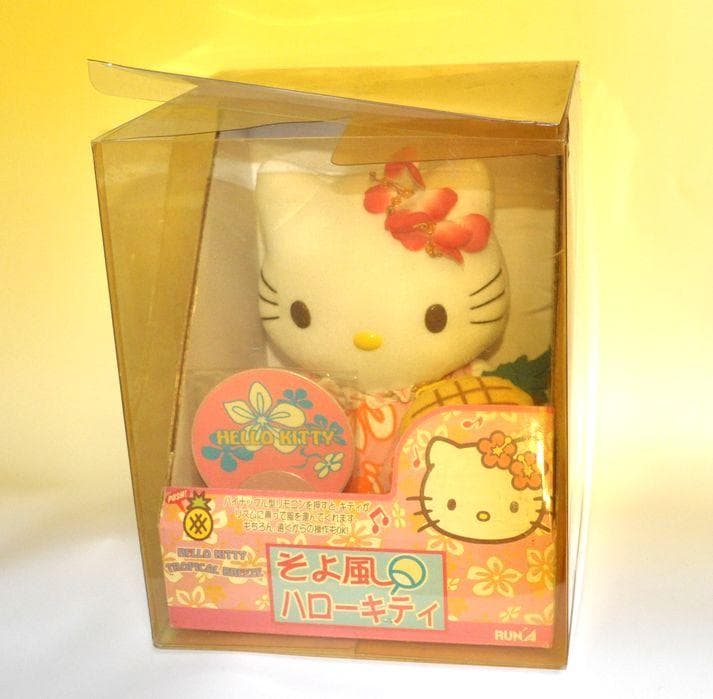 ハローキティ そよ風　ラナ　ぬいぐるみ　レトロ