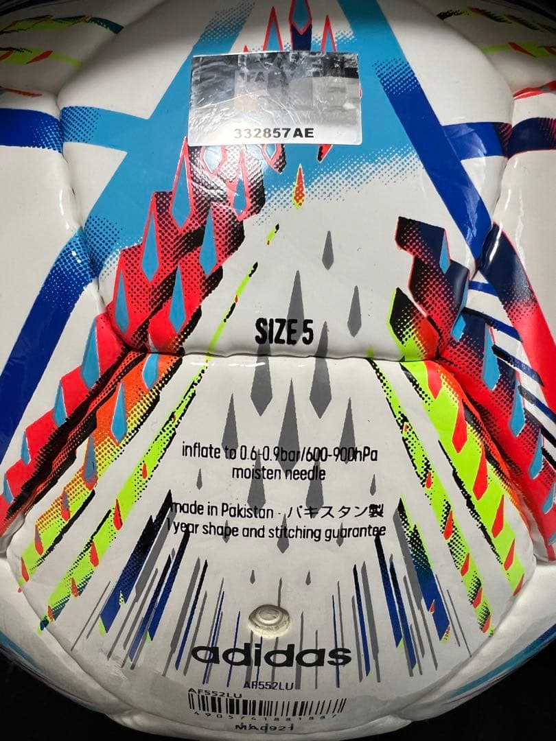 2022 FIFA ワールドカップ アル・リフラ サイズ5 サッカーボール未使用