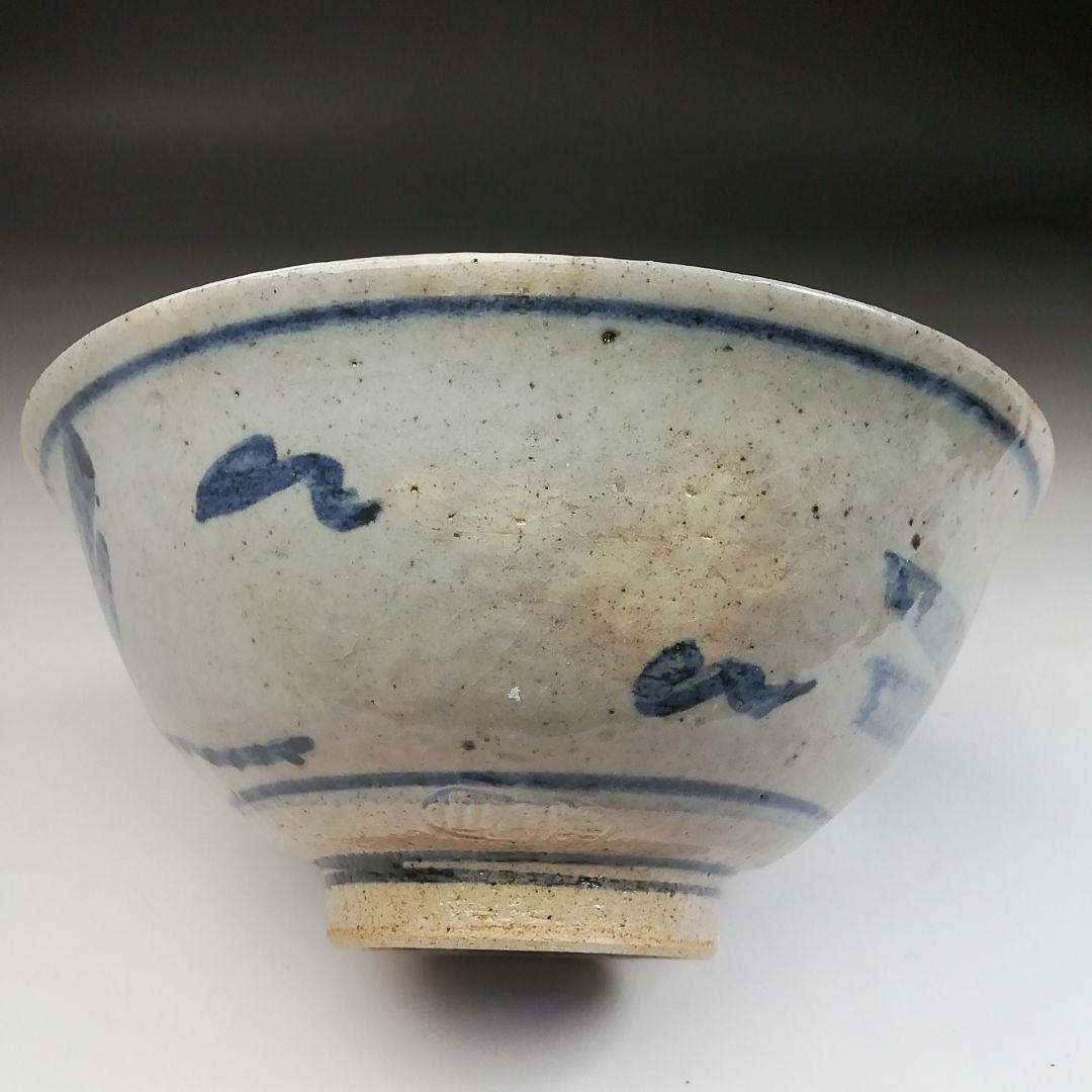 Ｔ４０２　茶碗　『安南写　蜻蛉図』『平茶碗』『浅見与し三 造』　共箱　茶道具