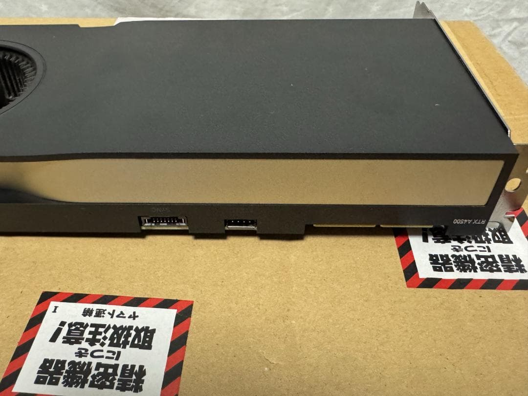 m*5様 [美品 動作品] NVIDIA RTX A4500 全揃い リテール版