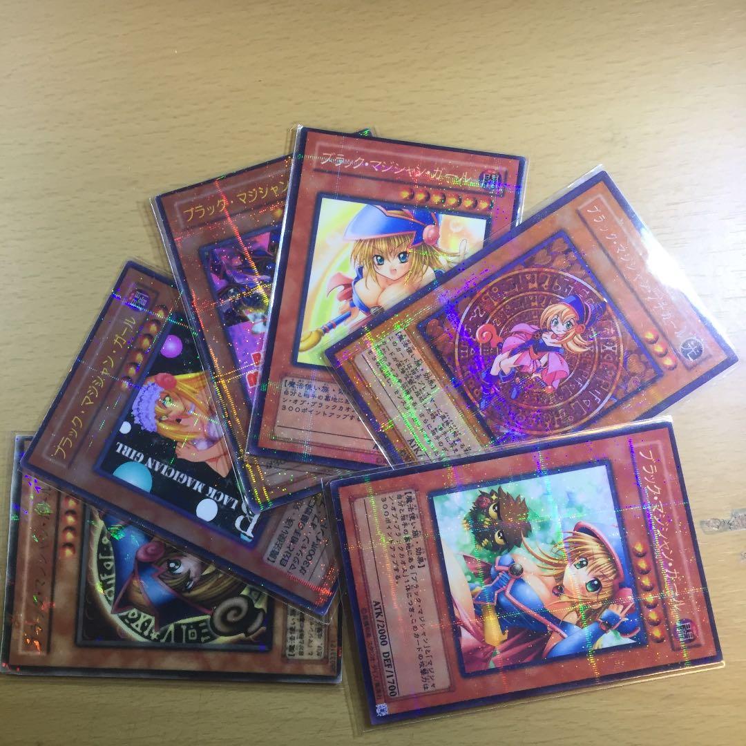 遊戯王 ブラックマジシャンガール10枚 セットとオマケ