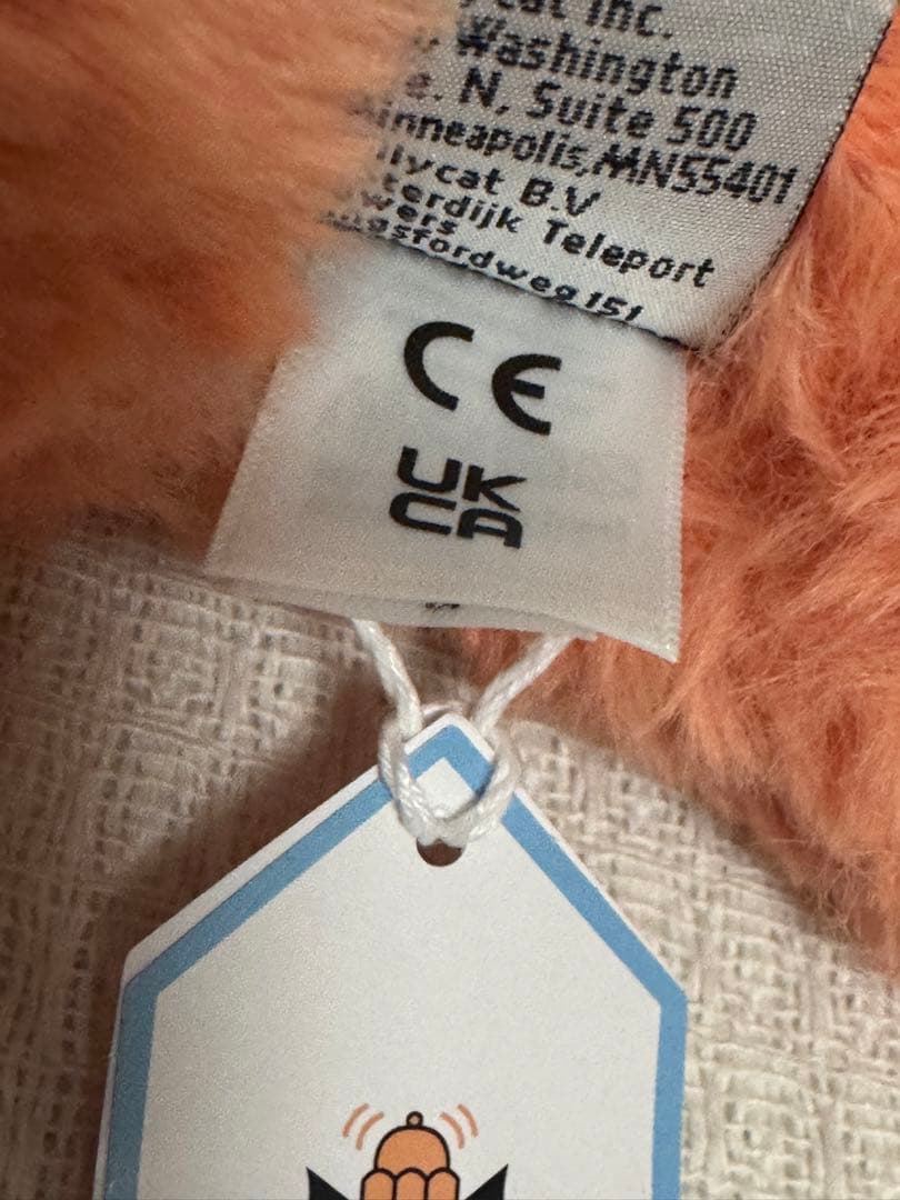  Persimmon Dragon 50cm ぬいぐるみ