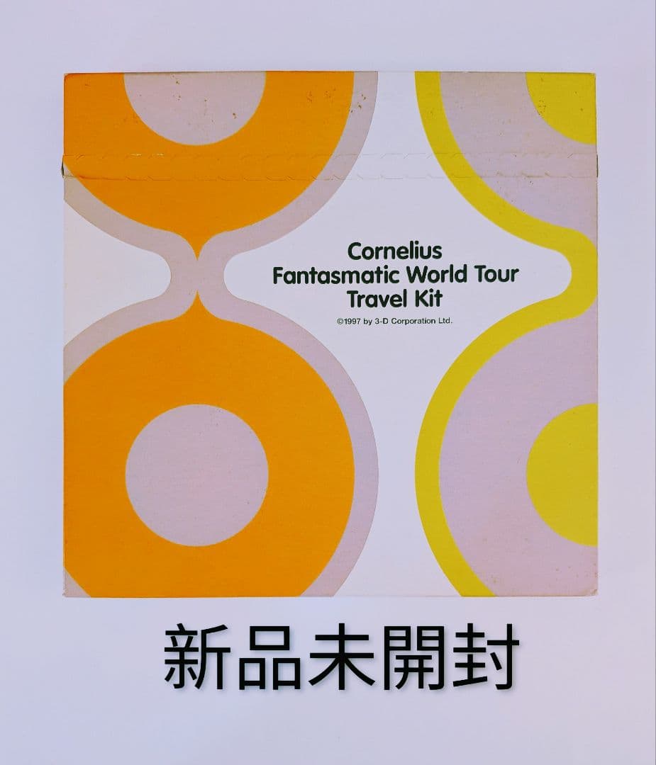 Corneliusツアーパンフレット コーネリアス ファンタズマ 小山田圭吾