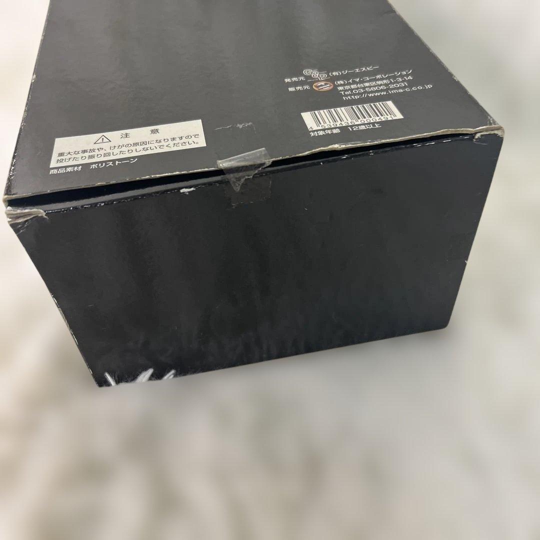 【極美品】アントニオ猪木　闘魂伝説　HAOコレクション　フィギュア