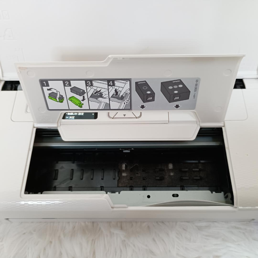 エプソン EPSON PX-S05W モバイルインクジェットプリンター ホワイト