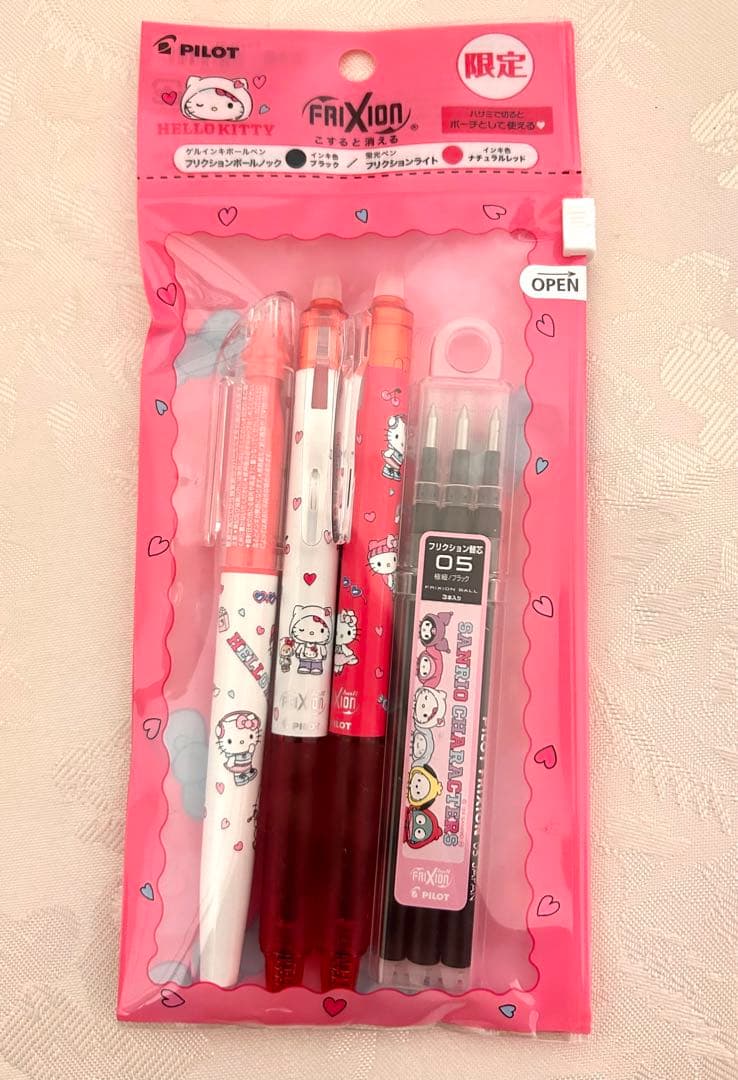 【限定】pilot フリクション　サンリオ　全6種類セット