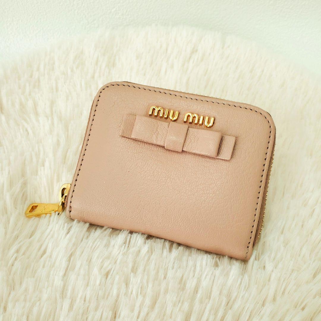 miu miu　ケース　カードケース　ラウンドファスナー　マドラス　ピンク