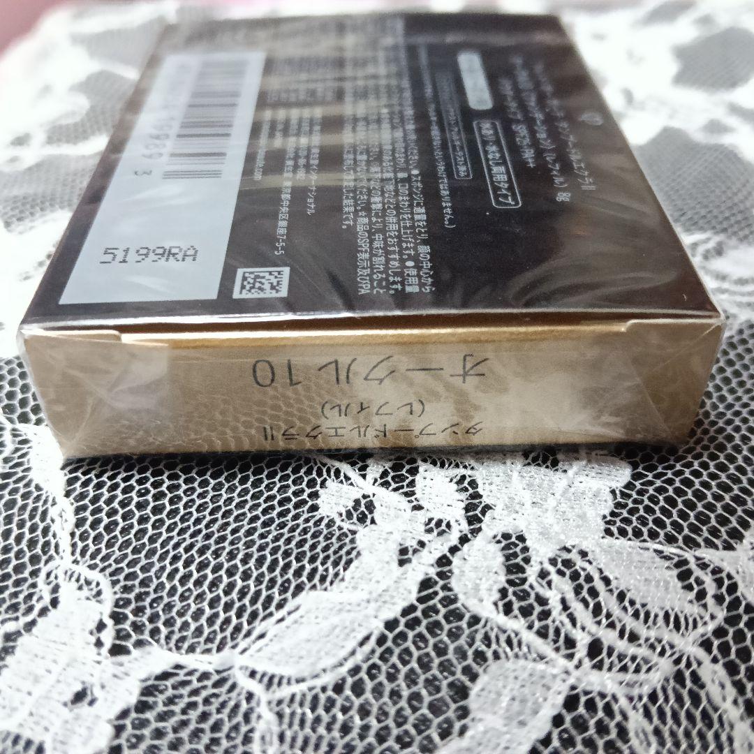 新品✨正規店購入 クレドポーボーテ タンプードルエクラⅡ オークル10 レフィル