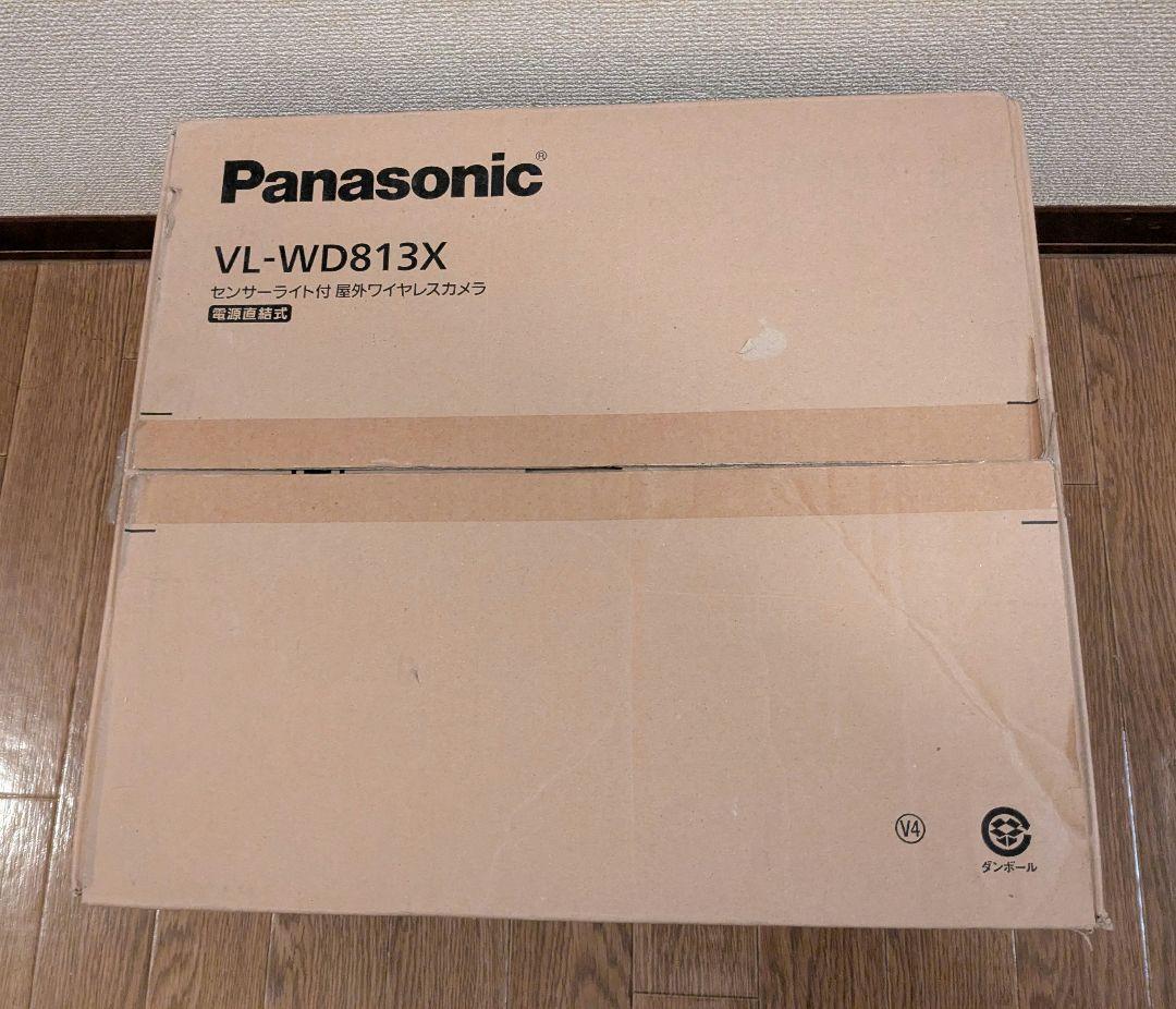 Panasonic VL-WD813X センサーライト付ワイヤレスカメラ 3台入