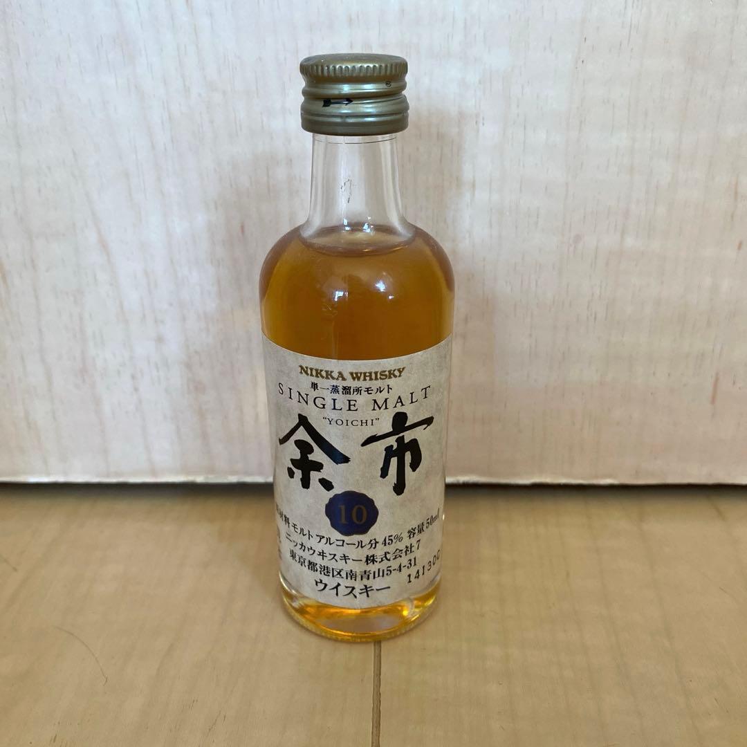 余市　ニッカウヰスキー　シングルモルト　ミニチュアボトル