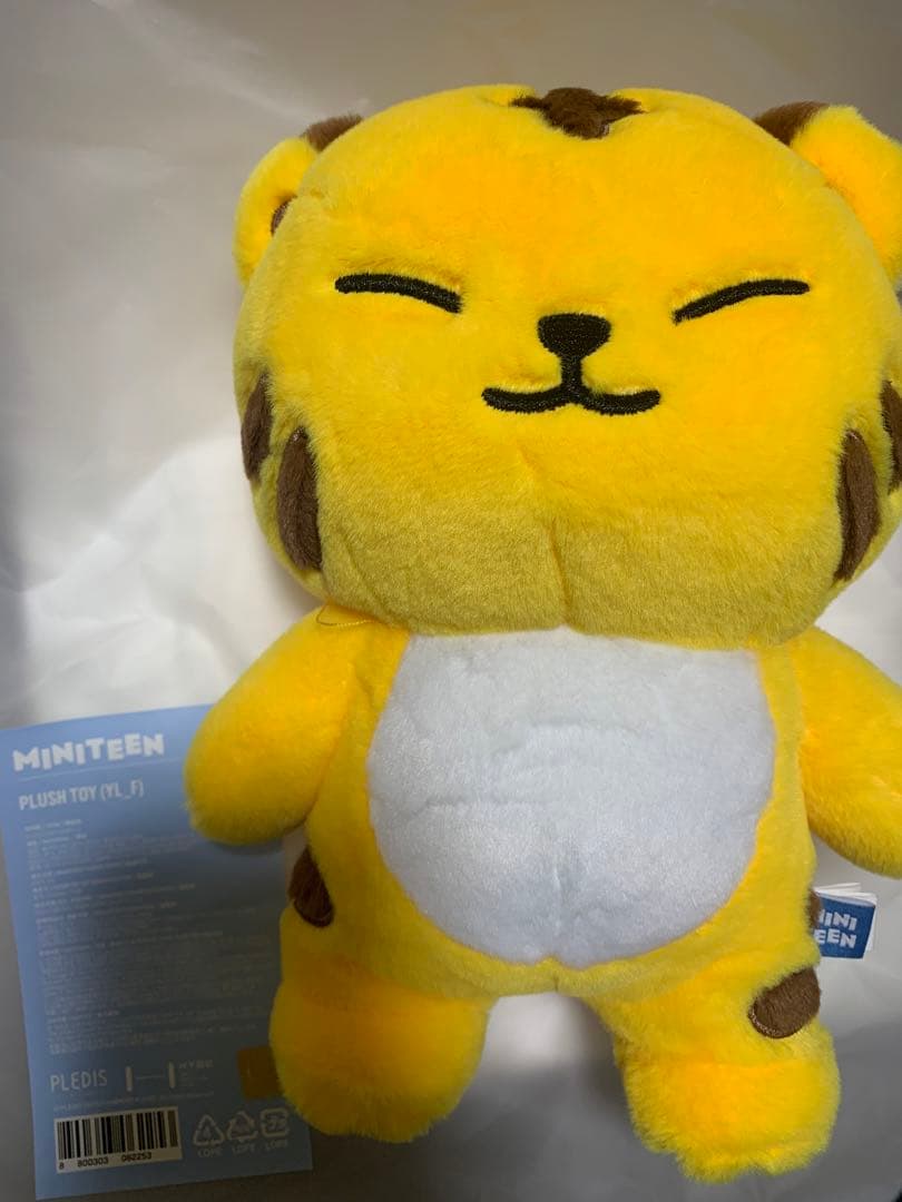 SEVENTEEN MINITEEN ミニティーン タムタム ホシ ぬいぐるみ