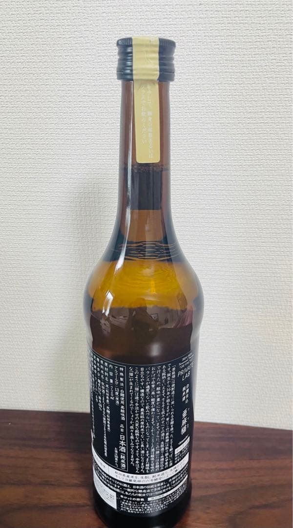 【未開封】新政酒造　亜麻猫　2024　720ml