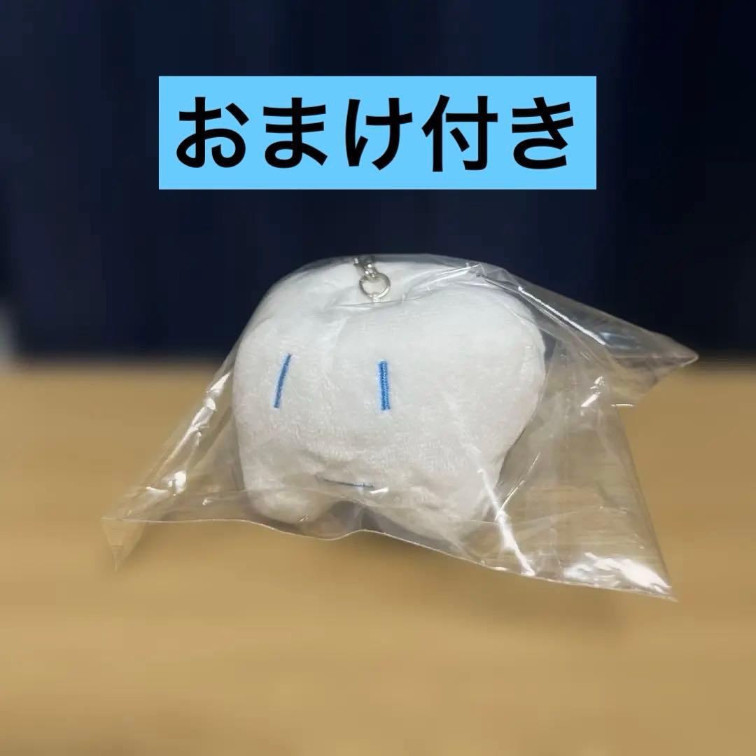 Ado こんにちは！はちゃんです キーホルダー他まとめ売り