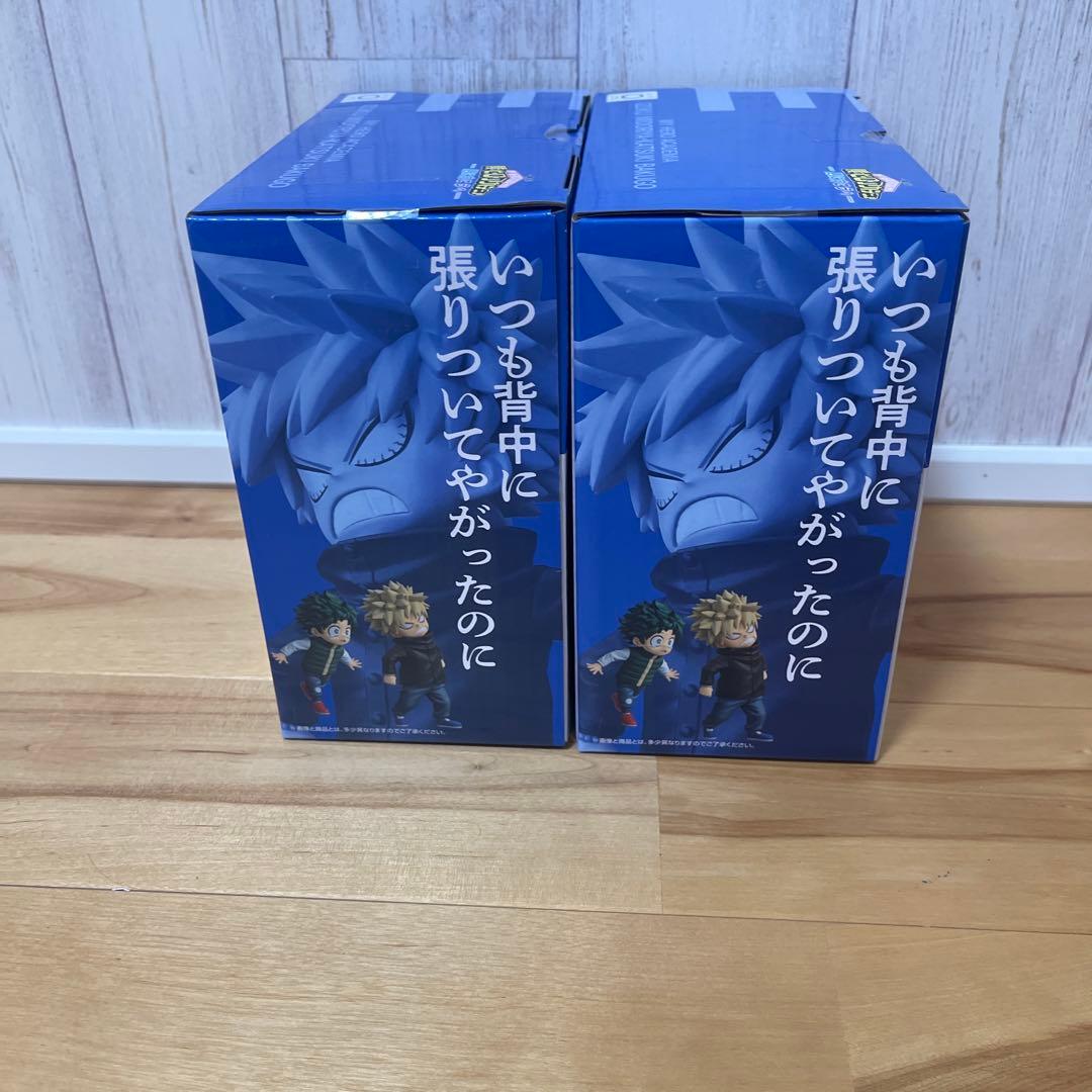 一番くじ僕のヒーローアカデミア 更に向こうへフィギュア 2体セット