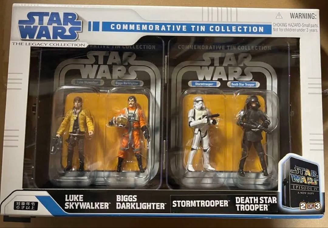 7種 スターウォーズ ベーシックフィギュア コレクション 缶ケース