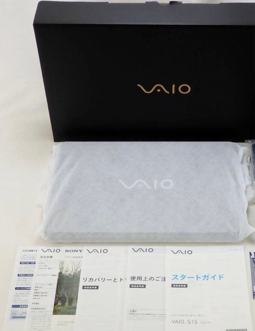 VAIO S15 ⭐️corei7・Blu-rayドライブ搭載⭐️