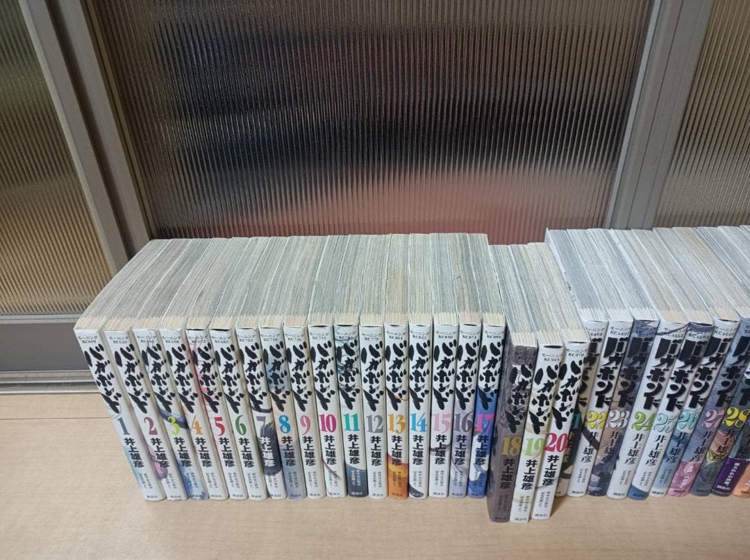 美品 初版 帯付き 即納 バガボンド 全37巻 全巻セット 全巻 井上雄彦 綺麗